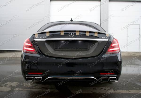  63 AMG  Mercedes S-klass (W 222) 2017-.