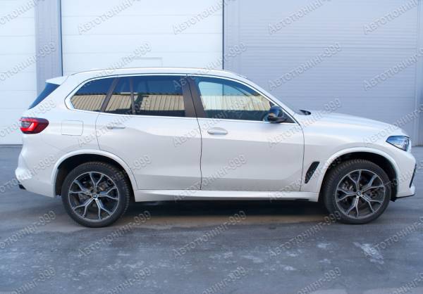  F95  BMW X5 (G 05)