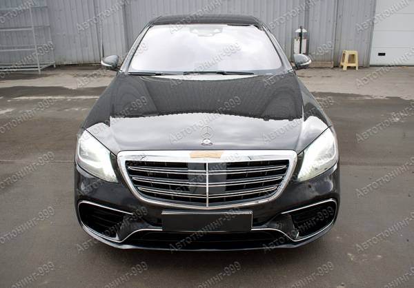  63 AMG  Mercedes S-klass (W 222) 2017-.