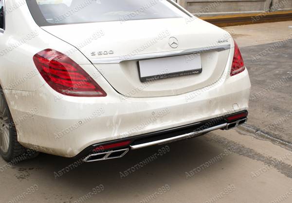   65 AMG  Mercedes S-klass (W 222)  