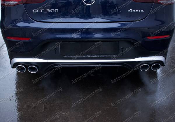    43 AMG  Mercedes GLC Coupe (C 253)  ()