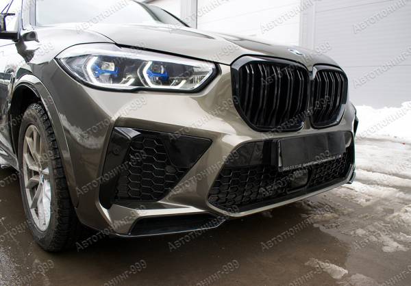   X5M BMW X 5 (G 05) F 95