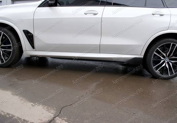    M-Sport  BMW X5 (G 05)